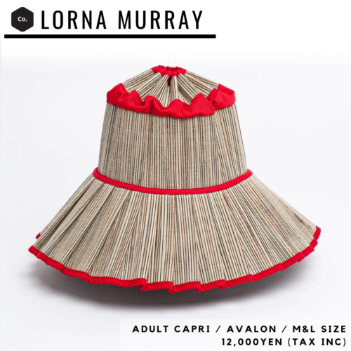 LORNA MURRAYの再販（4回目）日時が確定しました | 韓国子供服 