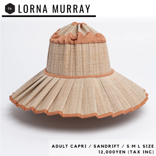 LORNA MURRAYの再販（4回目）日時が確定しました | 韓国子供服